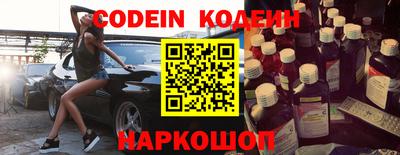 mdma Наро-Фоминск