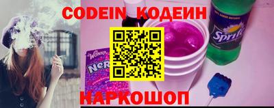 гидропоника Можайск