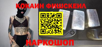 гидропоника Можайск