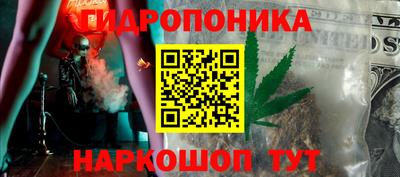синтетический гашиш Нальчик
