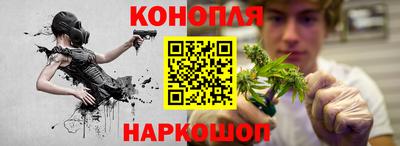 mdma Наро-Фоминск