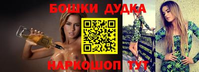кокаин VHQ Можга