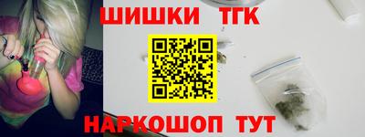 COCAINE Моздок