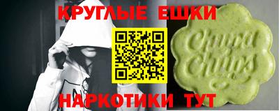 COCAINE Моздок