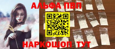 гидропоника Можайск