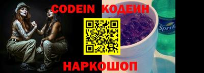 гидропоника Можайск