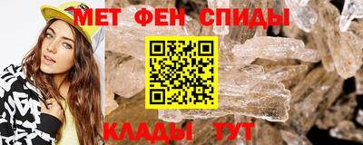 кокаин VHQ Можга