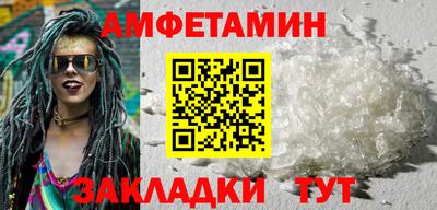 кокаин VHQ Можга