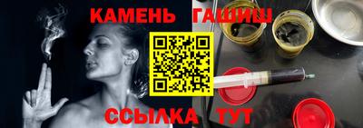 mdma Наро-Фоминск