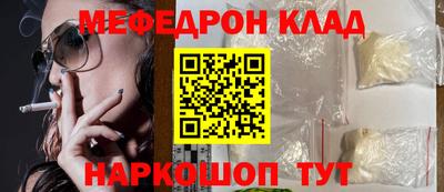 гидропоника Можайск