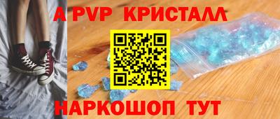 гидропоника Можайск