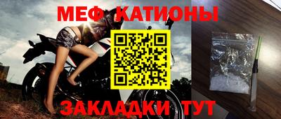 кокаин VHQ Можга