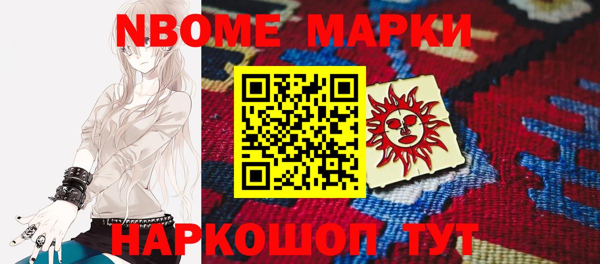 Алушта  Лсд 25 экстази кислота  Вход с VPN 